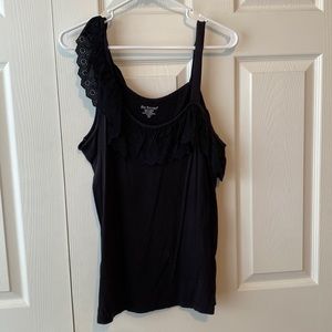 Bay Studio tank.  One Shoulder about 1 inch strap the other a fluffy strap.